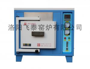實驗電爐7